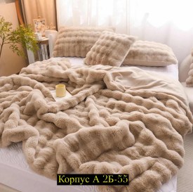 Носки