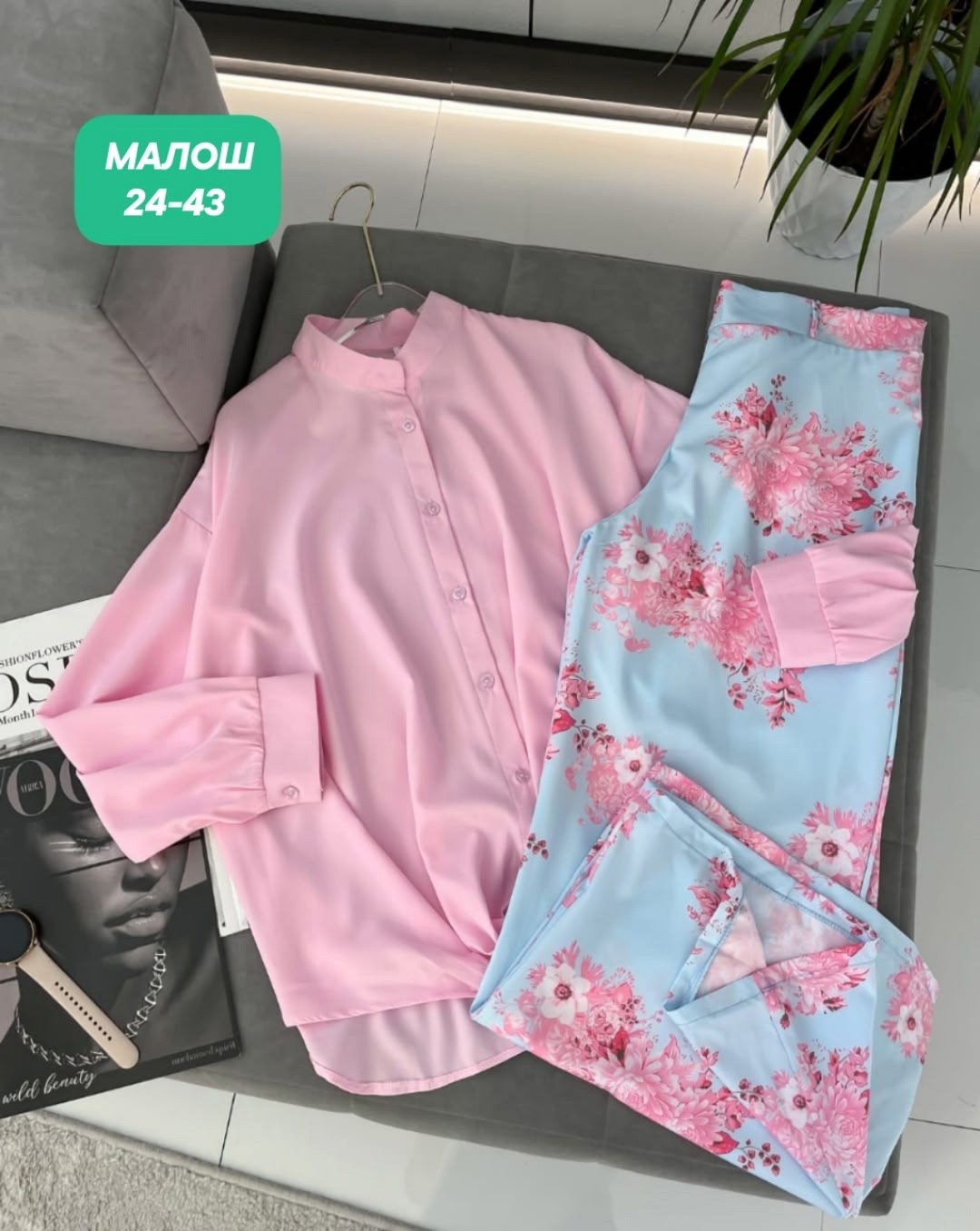 костюм женский,костюм двойка,женский костюм двойка,, оптом