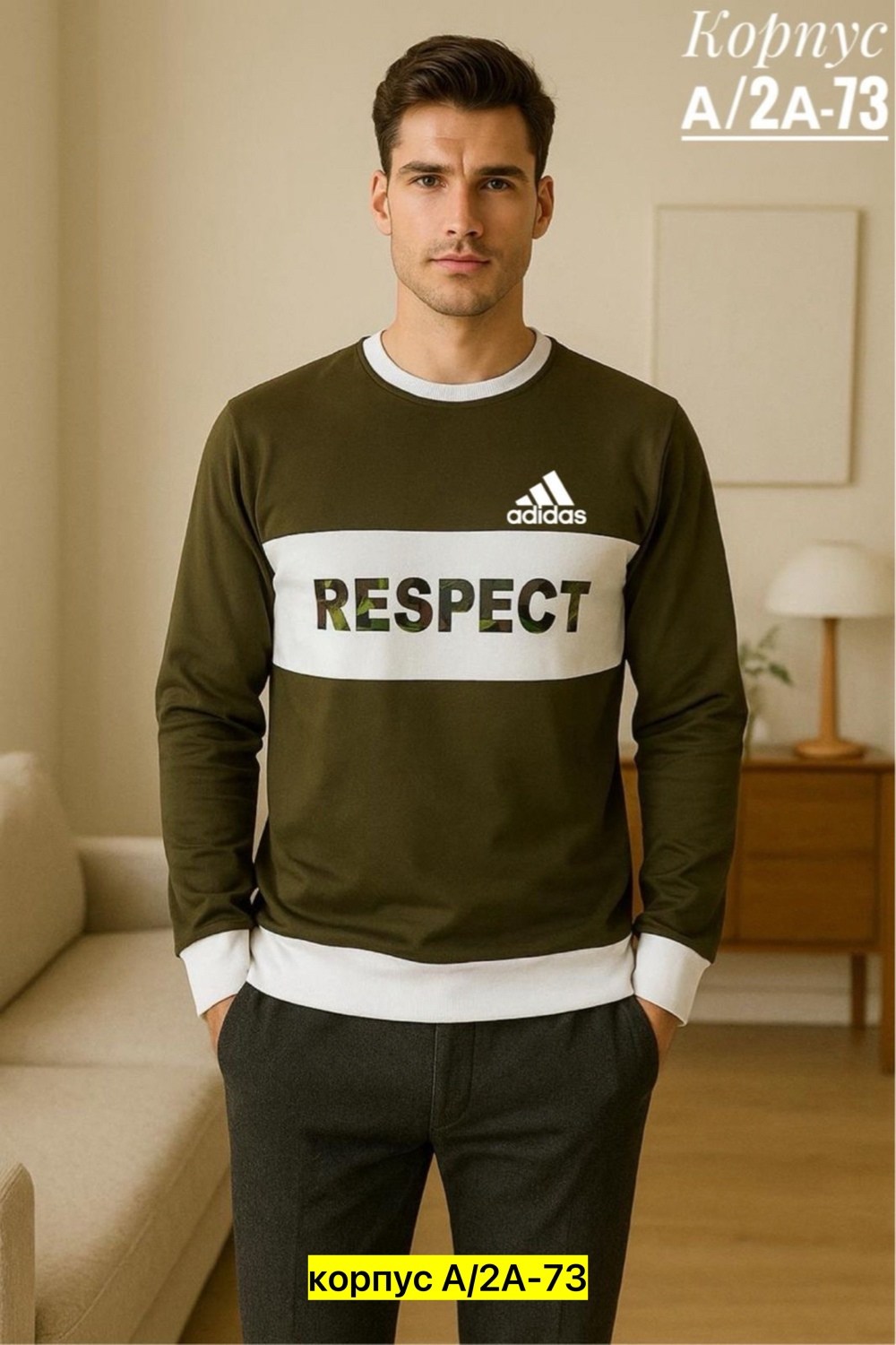 мужские толстовки adidas,свитшот adidas,свитшот adidas originals фиолетовый,толстовка adidas,adidas originals adidas