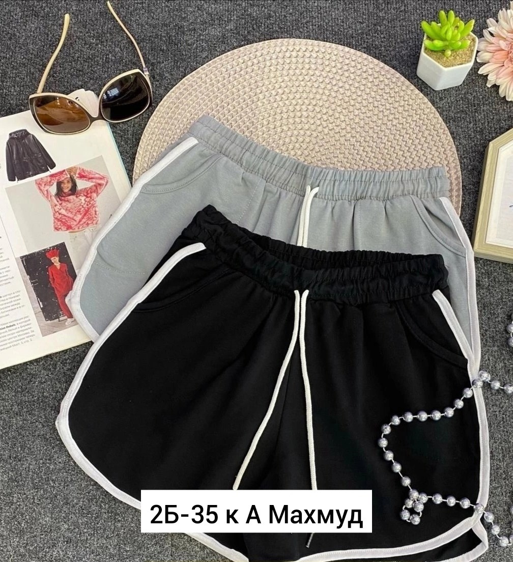 двухслойные шорты женские спортивные,спортивные шорты,женские шорты,женские спортивные шорты,повседневные шорты