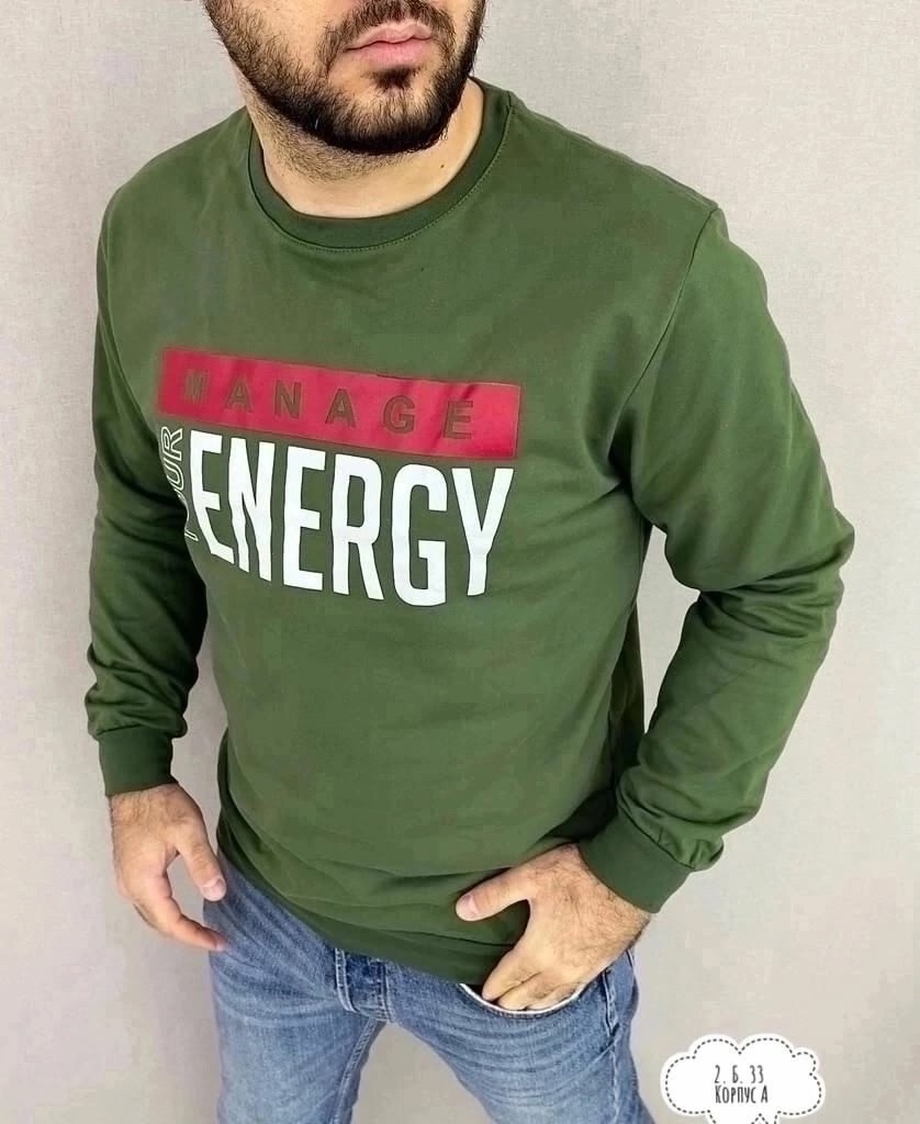 толстовки для мужчин,кофта мужской,толстовка кофта,базовый свитшот,свитшот повседневный