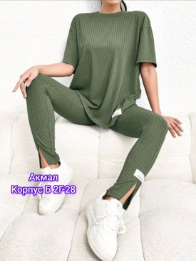 Костюм