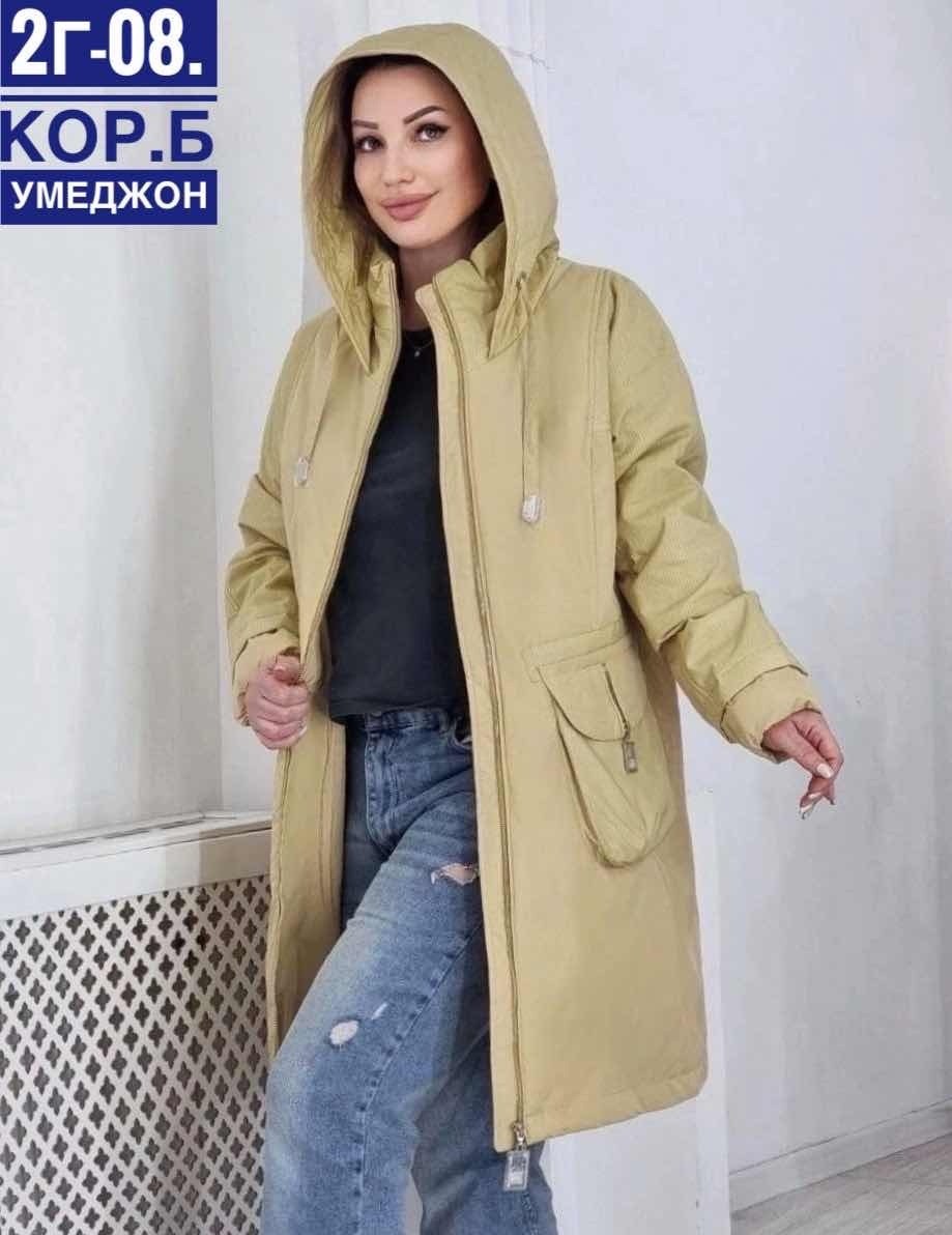 женская куртка,демисезонная куртка,куртка,модная куртка,удлиненная демисезонная куртка