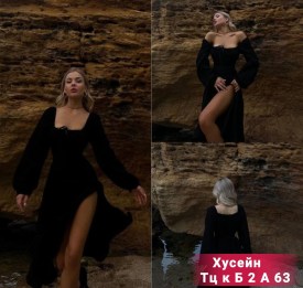 Платье