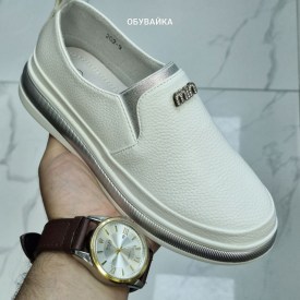 Кеды