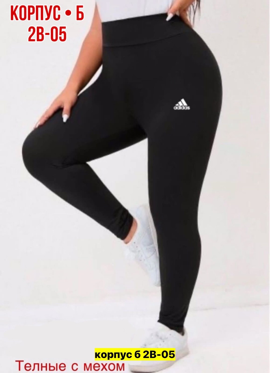 ткань,меховое,текстиль,мех норки,синтетическая ткань