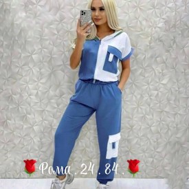 Костюм