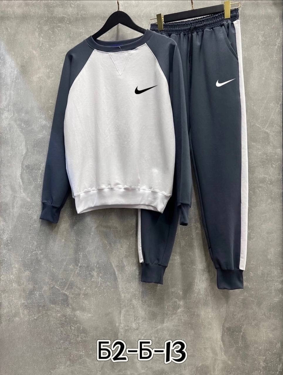 спортивные костюм,спорт костюм,костюм с штанами,мужские спортивные костюмы,костюм спортивный мужской nike
