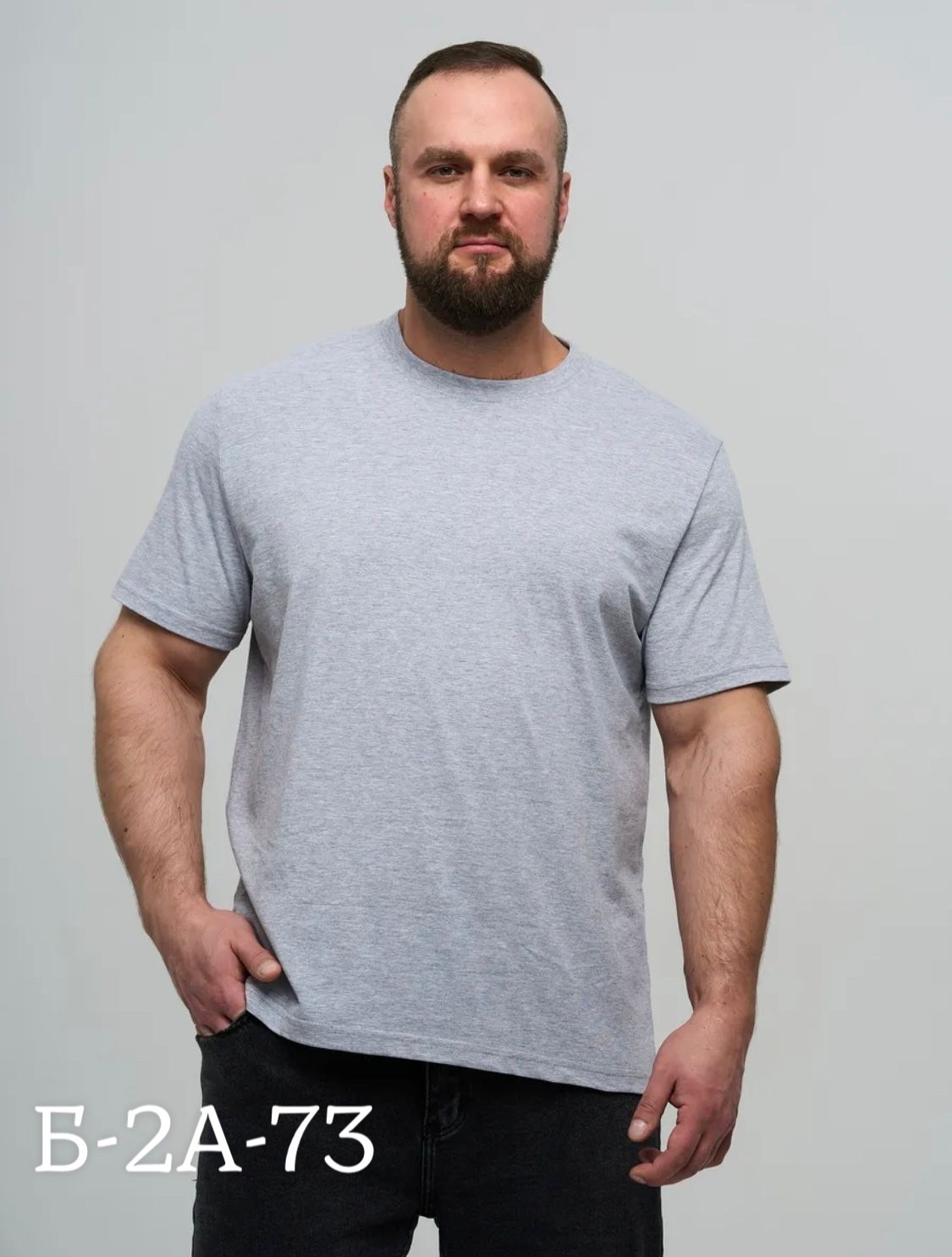 футболка базовая большие размеры,футболки мужские,мужская футболка большие размеры,футболки для мужчин,мужская футболка однотонная
