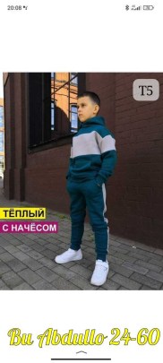 Костюм