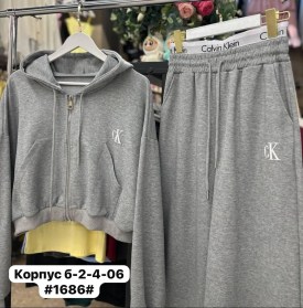 Костюм