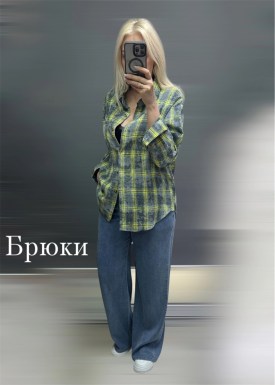 Брюки