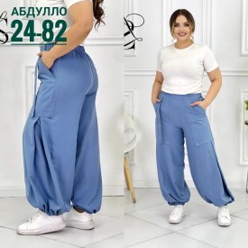 Брюки
