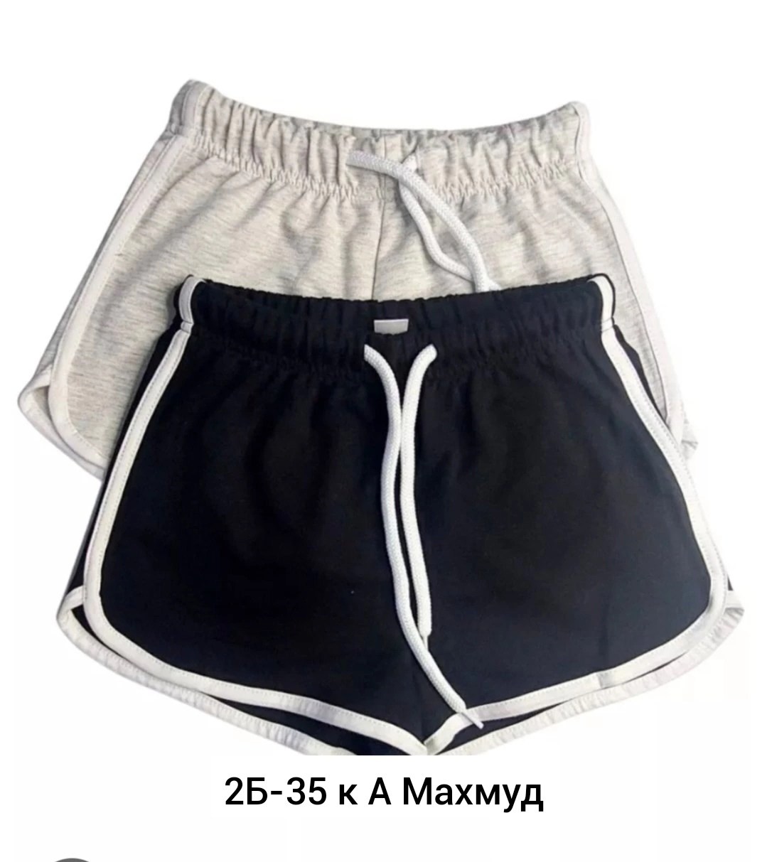 двухслойные шорты женские спортивные,спортивные шорты,женские шорты,женские спортивные шорты,повседневные шорты