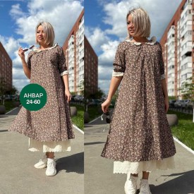 Платье