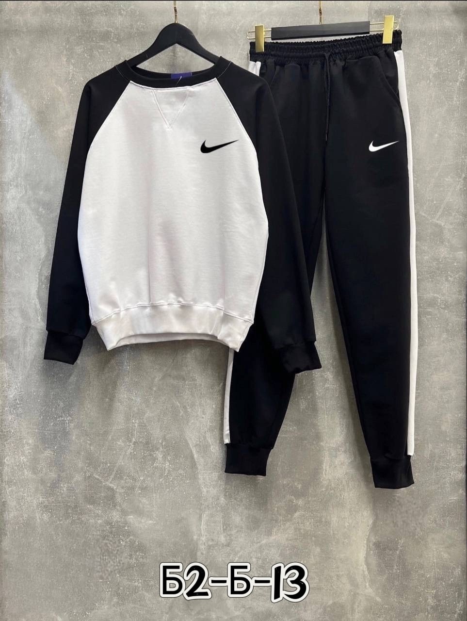 спортивные костюм,спорт костюм,костюм с штанами,мужские спортивные костюмы,костюм спортивный мужской nike