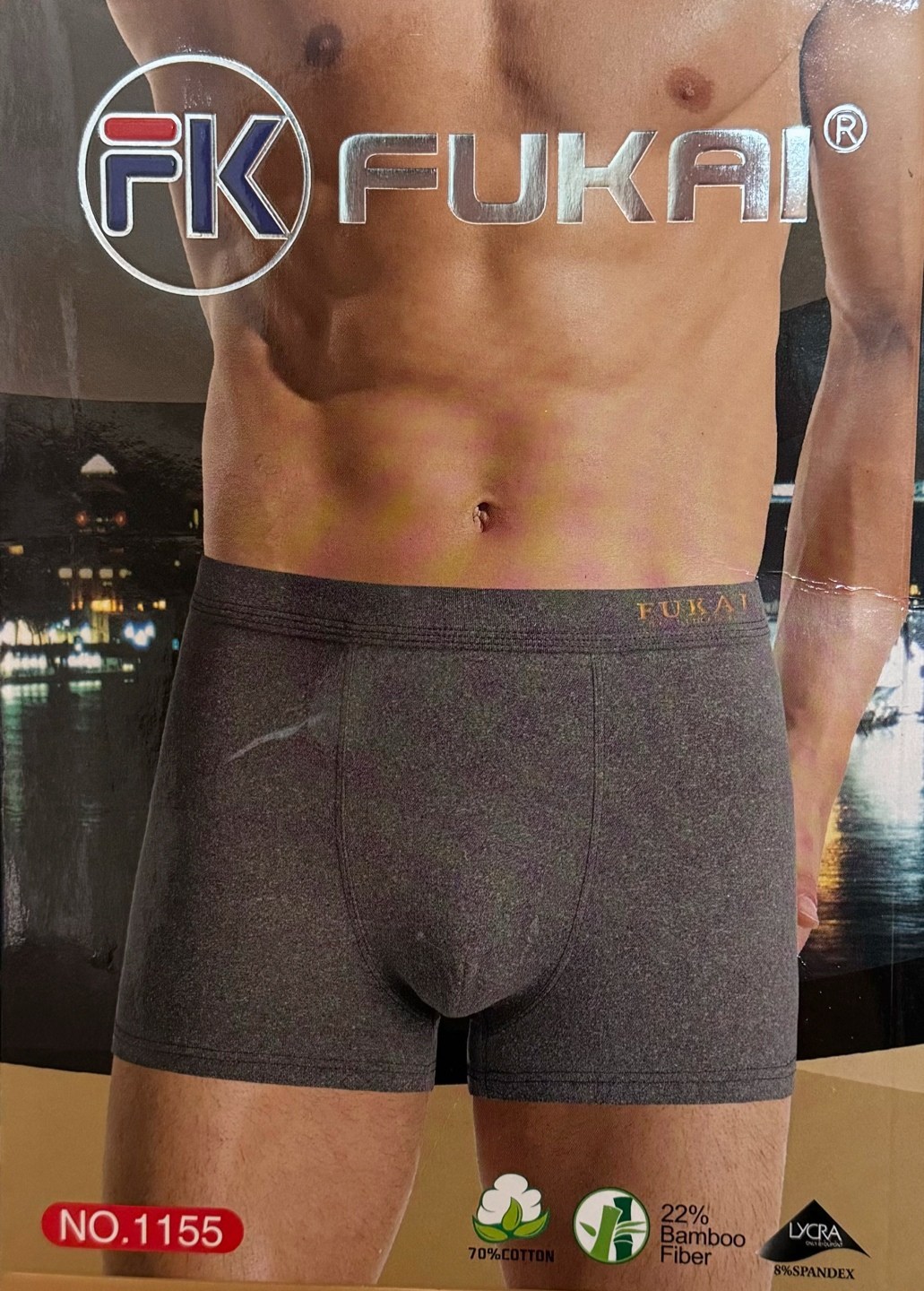 fukai мужские трусы боксеры,трусы мужские fukai,боксеры мужские трусы,трусы боксеры fukai,fukai трусы мужские производитель