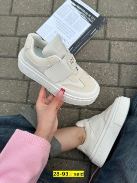 Кеды