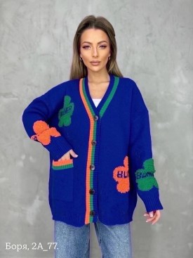 Кардиган