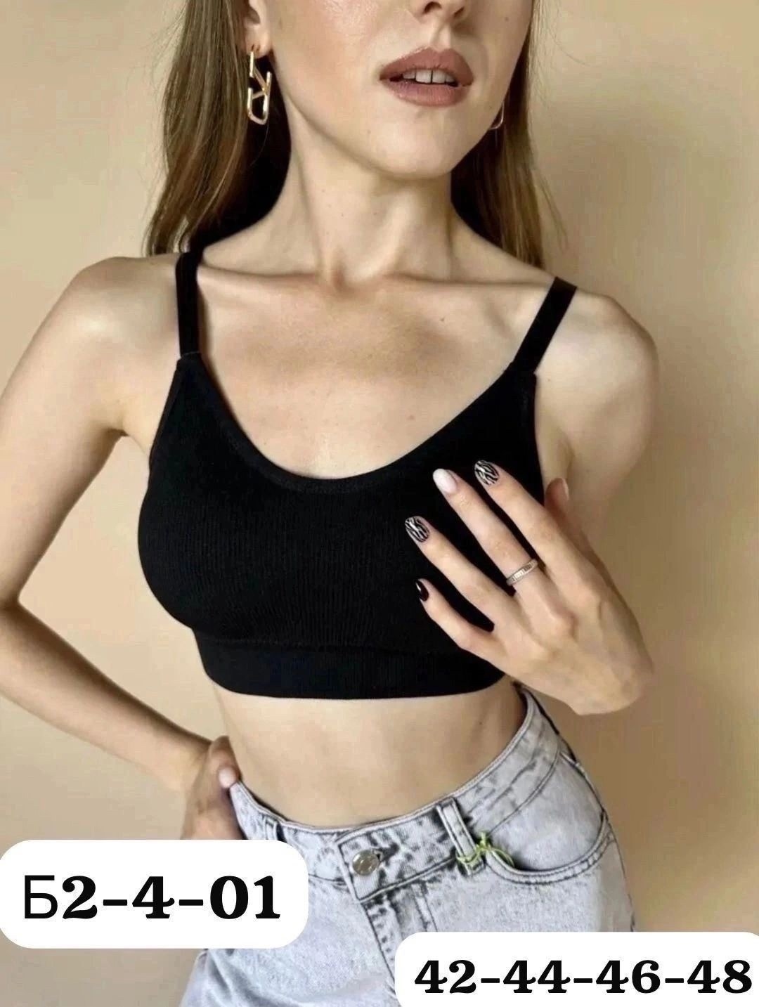 топ женский,нижнее белье женский,женская топик,кроп топ женский,топ бра женский