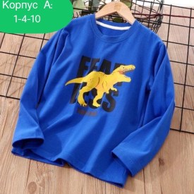 Кофта