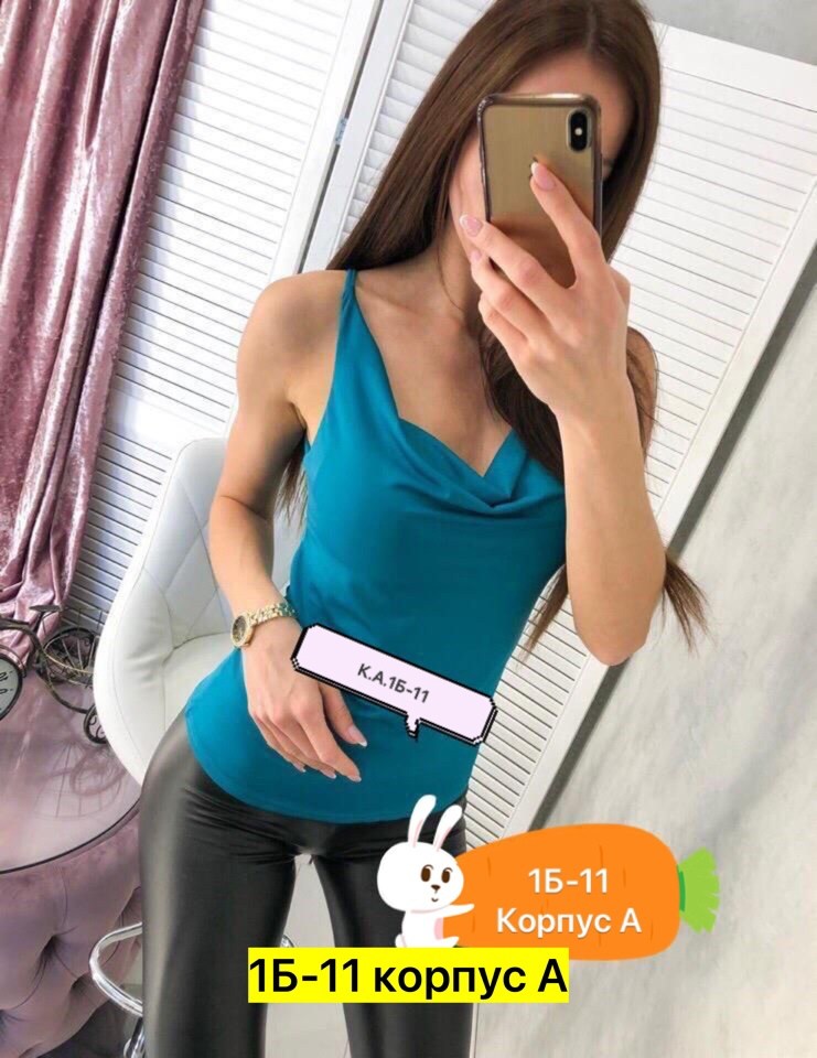 майка женская,майка, ,футболки женские ,майка топик