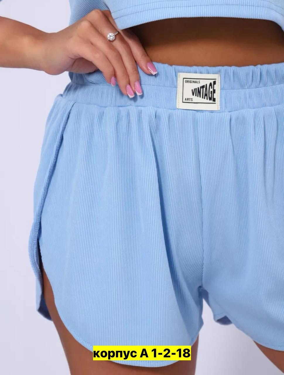 женский костюм шорты,костюм с шортам,костюм женский,шорты женские,шорты для девочек