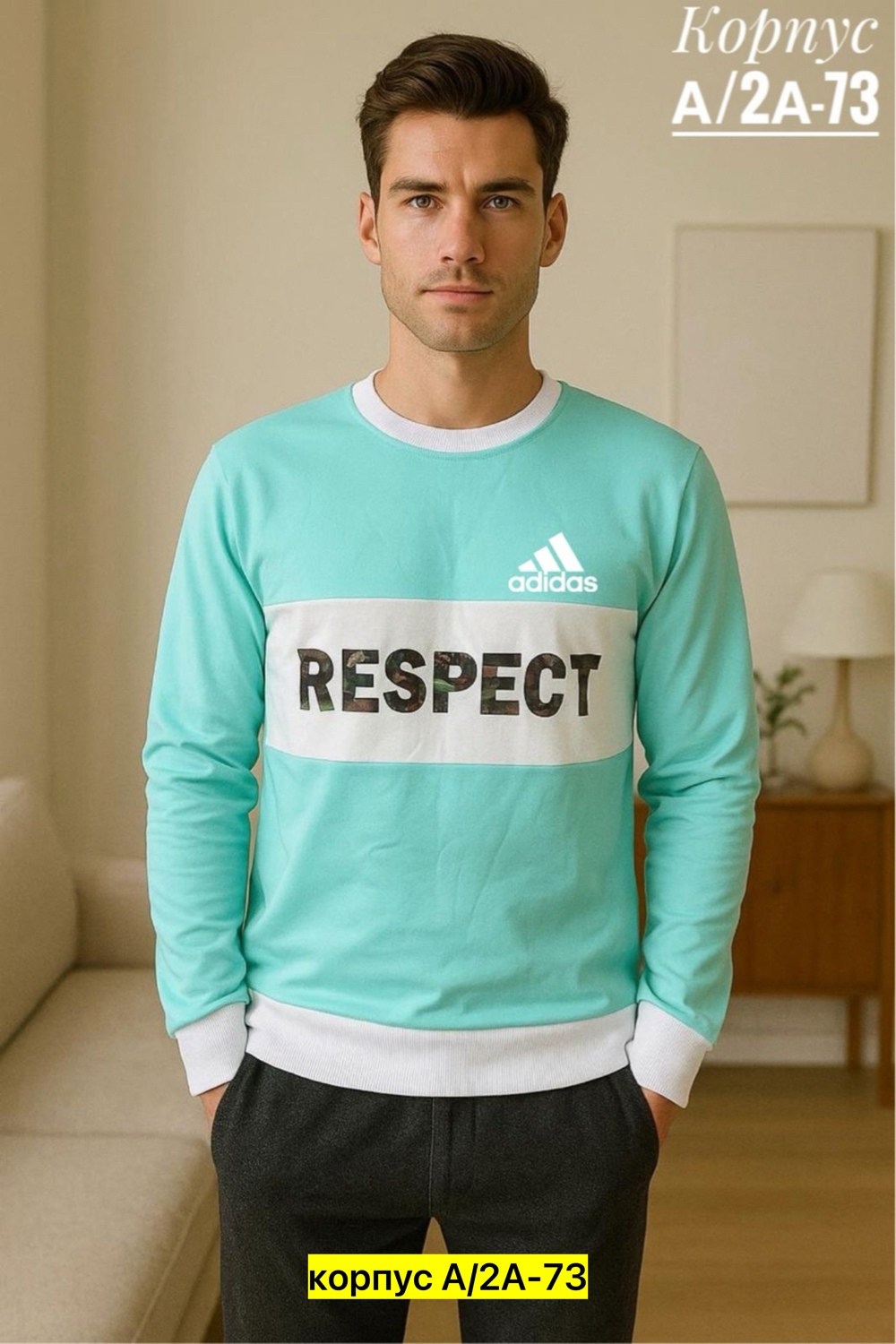 мужские толстовки adidas,свитшот adidas,свитшот adidas originals фиолетовый,толстовка adidas,adidas originals adidas