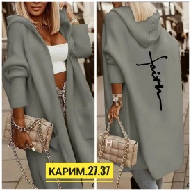 Кардиган