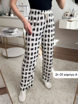 Брюки
