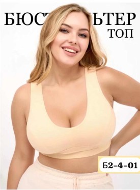 Топик