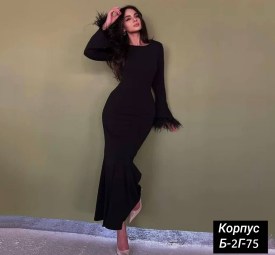Платье