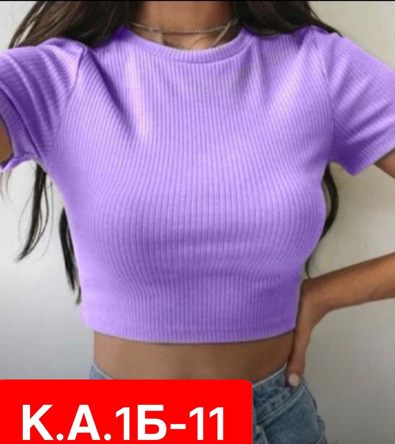 футболки женская,кроп топы,майка кроп топ,топ женская майка,укороченная футболка