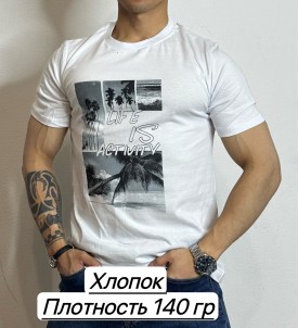 Футболка