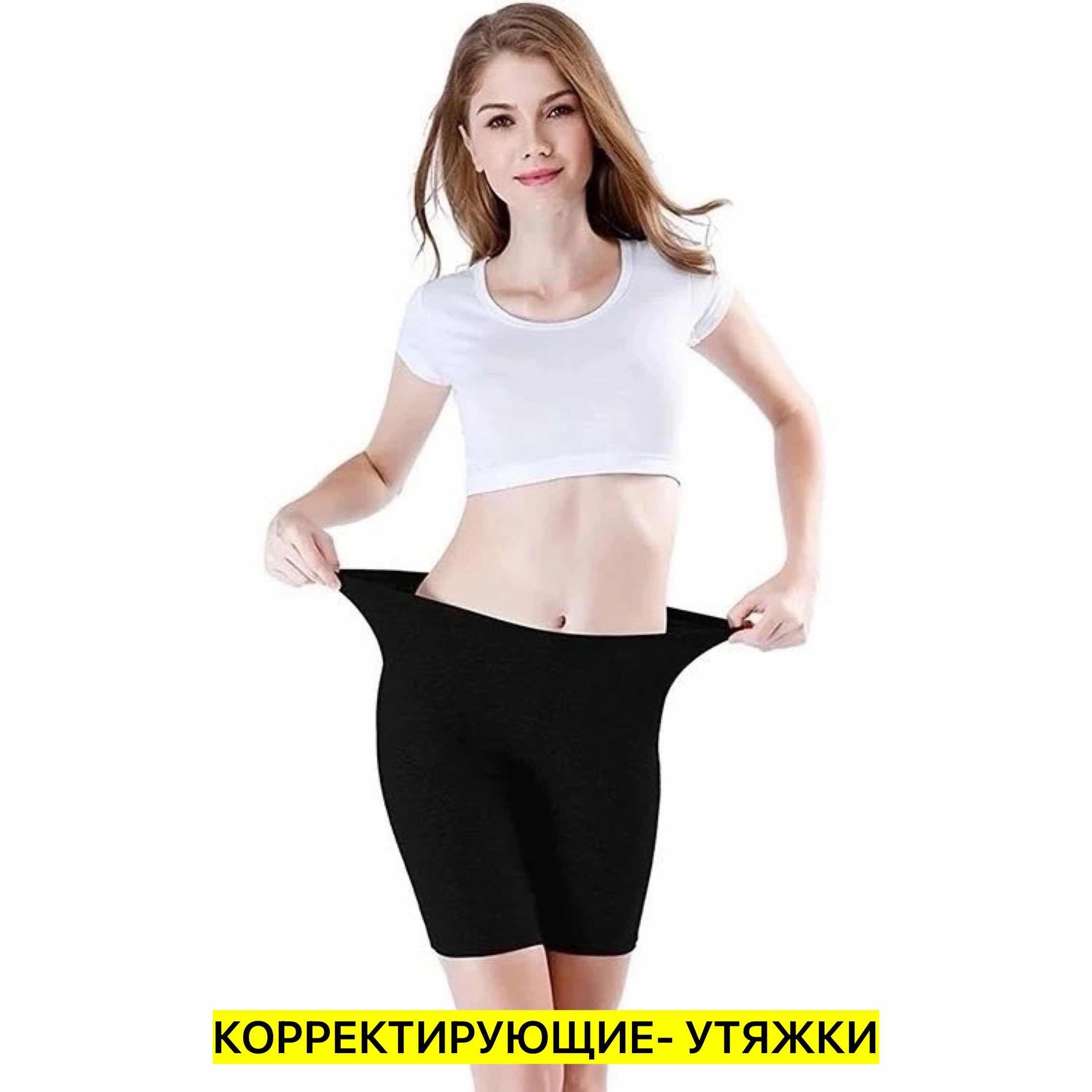 трусы для женщин,бесшовные шорты женские,бесшовные шорты,трусы шорты женские бесшовные кружевные,эластичные шорты женские