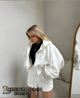 Костюм