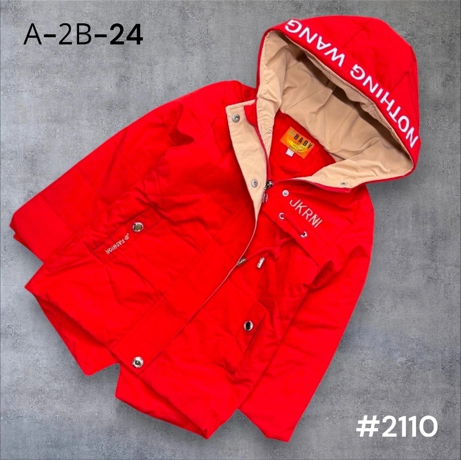 куртки,куртка детский,детская куртка,демисезонная куртка,