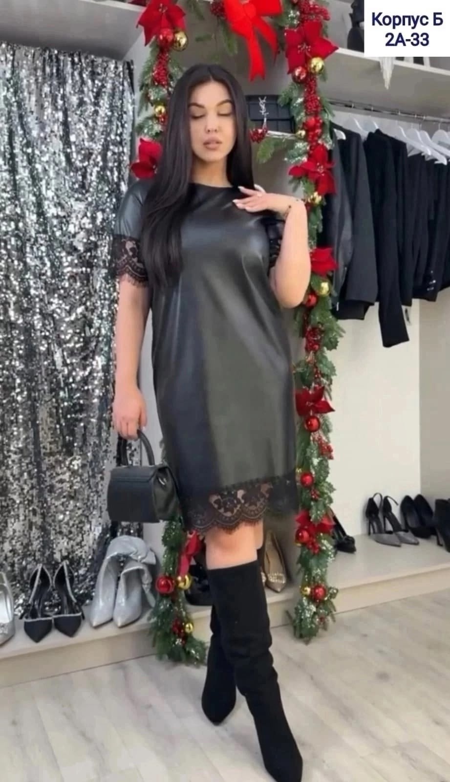 платье из экокожи,платье женская,женское платье из экокожи,платье из экокожи секрет,платье