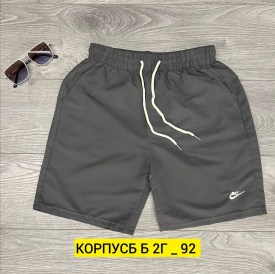 Шорты
