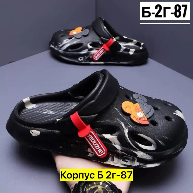 ,сандалии детские,сабо для мальчика,пляжная ,тапочки детские