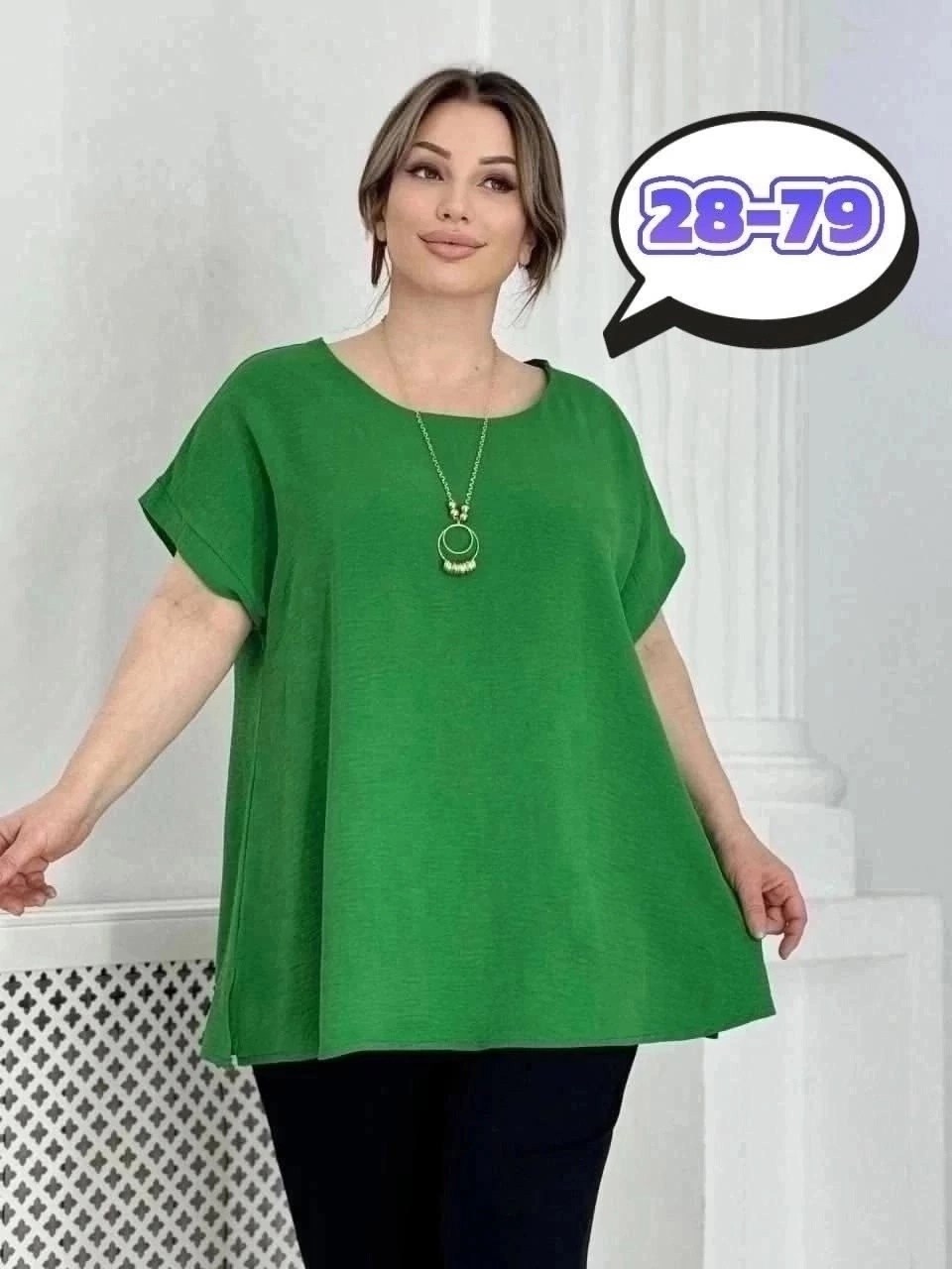 больших размеров,женская блуза,блузка женская,женские блузки больших размеров,блузка большие размеры