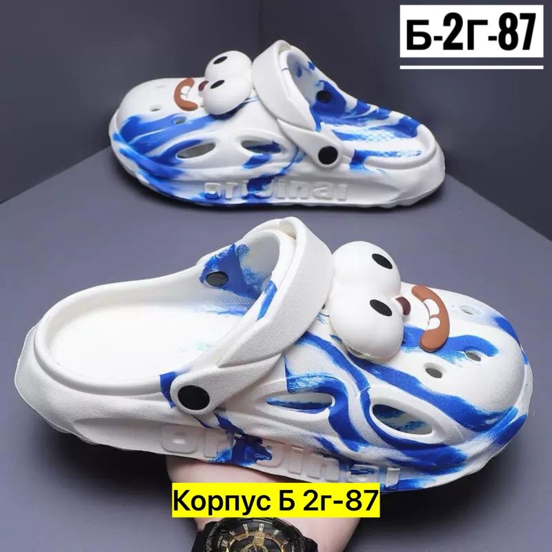 ,сандалии детские,сабо для мальчика,пляжная ,тапочки детские