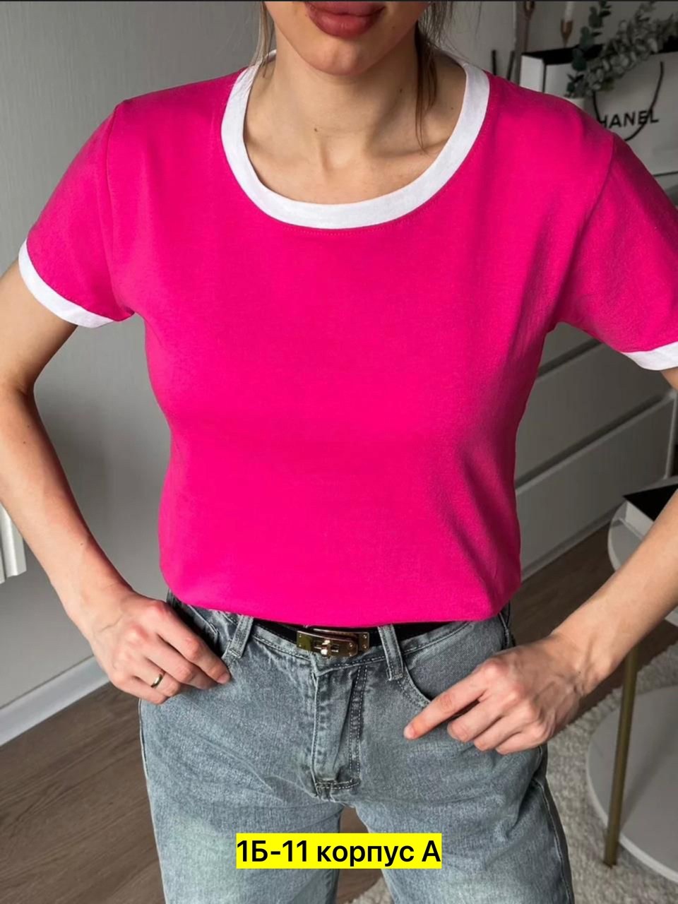 футболки женская,женская кофта,футболка базовая женская,футболки базовая,футболке