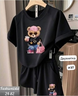 Костюм