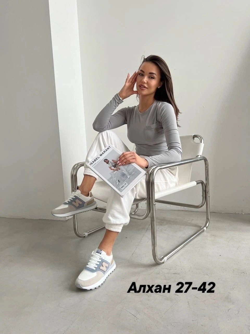 женские костюмы,спортивные костюмы женские,,стильная