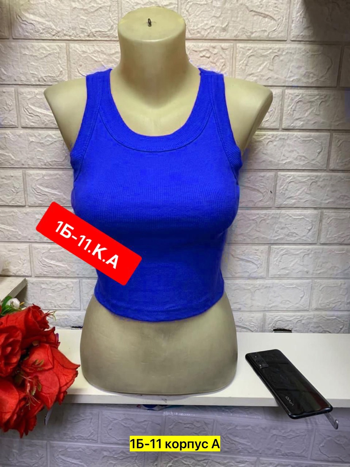 женская майка,майка комплект,майка топ,топ женская майка,майка