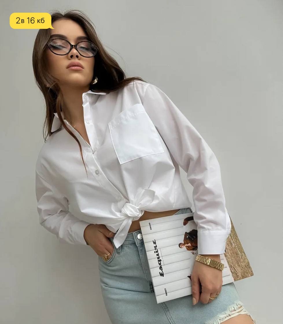 юбка с поясом,юбка стильная,юбка женская,джинсовая юбка,юбка женская джинсовая