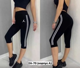 Лосины