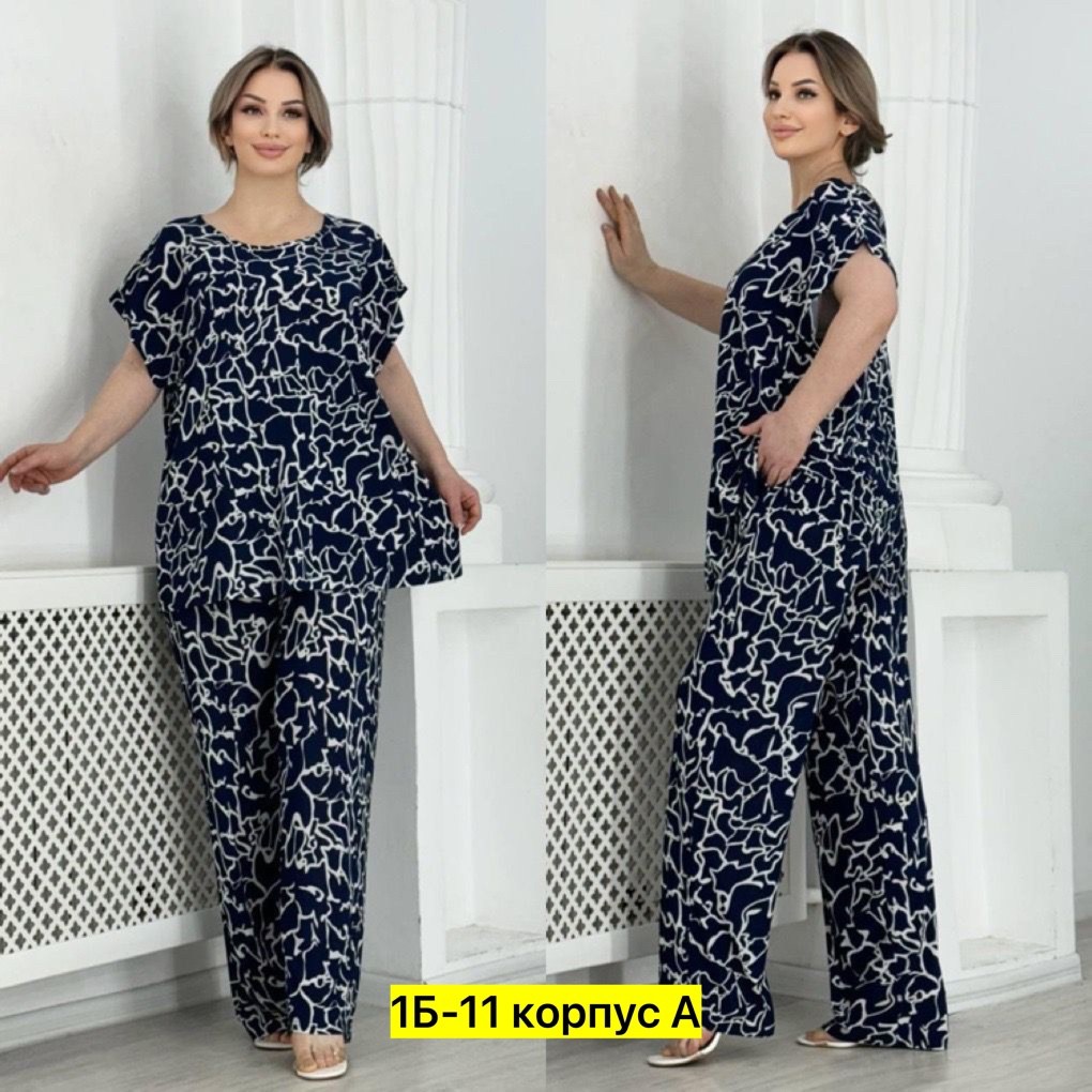 костюм летний женский,женские костюмы больших размеров, больших размеров,костюм брючный большие размеры,костюм женский