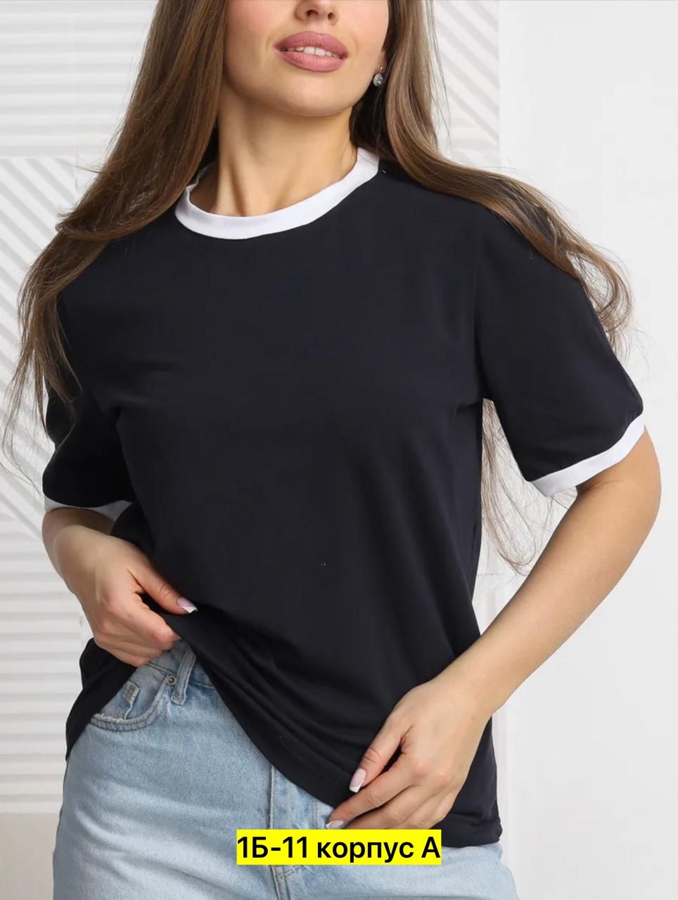 футболки женская,женская кофта,футболка базовая женская,футболки базовая,футболке